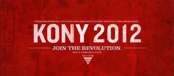KONY 2012 – промывка подростковых мозгов