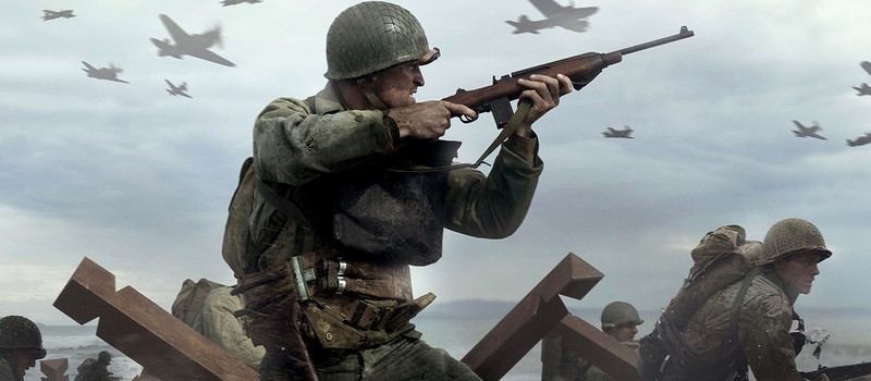 Call of Duty: WWII закончила эру негатива CoD на YouTube