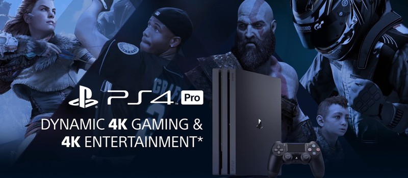 Новая крутая реклама PS4 Pro