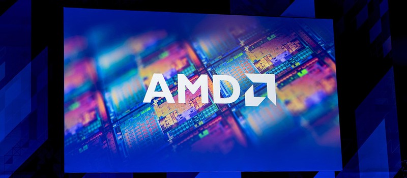 Неподтвержденные характеристики топовых процессоров AMD Ryzen 9