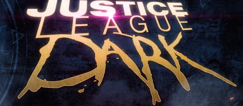 "Темная Лига Справедливости" тоже осталась без режиссера
