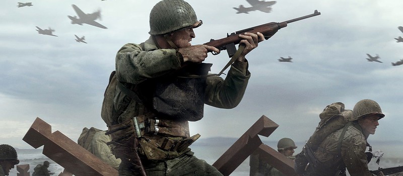 Sledgehammer Games не даст сыграть за немецкого солдата в Call of Duty: WWII