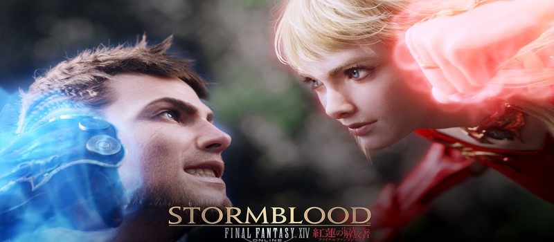 Гайд Final Fantasy XIV Stormblood — как разблокировать классы "Красный маг" и "Самурай"