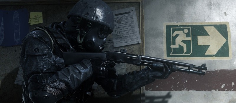 Call Of Duty 4: Modern Warfare Remastered  все же будут продавать отдельно