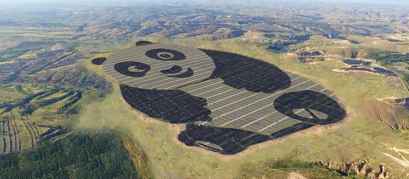 Китайцы построили электростанцию в форме панды