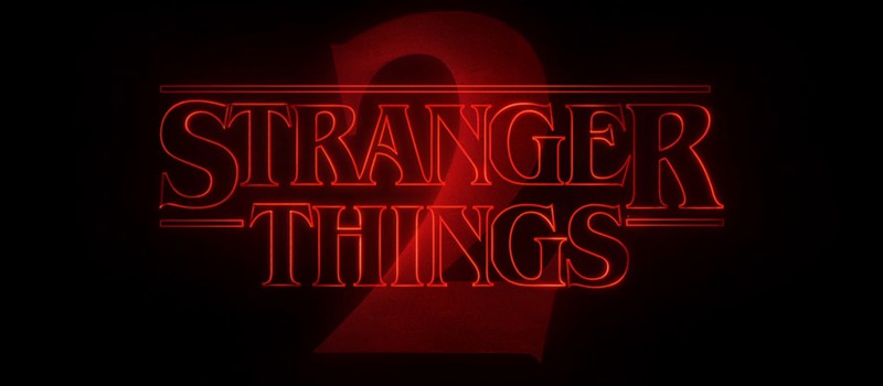 Новый крутой трейлер Stranger Things под песню Майкла Джексона