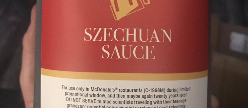 Создатель "Рик и Морти" получил сычуаньский соус от McDonald's