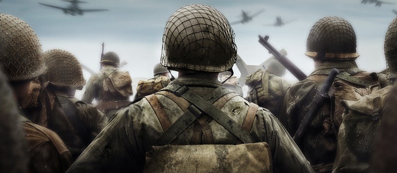 Анонсировано коллекционное издание Call Of Duty: WWII