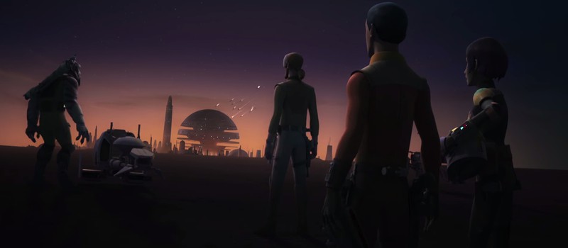 Дата премьеры последнего сезона Star Wars Rebels и новый трейлер