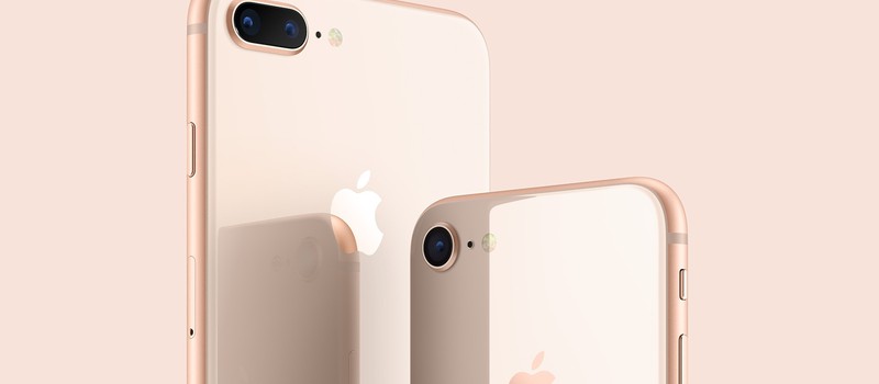 Apple показала iPhone 8 и iPhone 8 Plus
