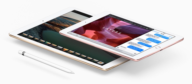 Apple по-тихому подняла цену iPad Pro на $50