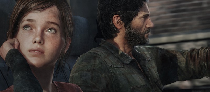 Геймдиректор The Last of Us и Uncharted 4 покидает Naughty Dog