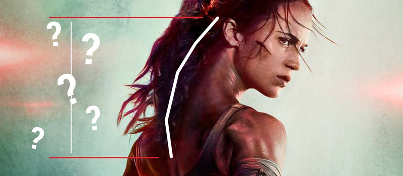 Фанаты недовольны постером экранизации Tomb Raider
