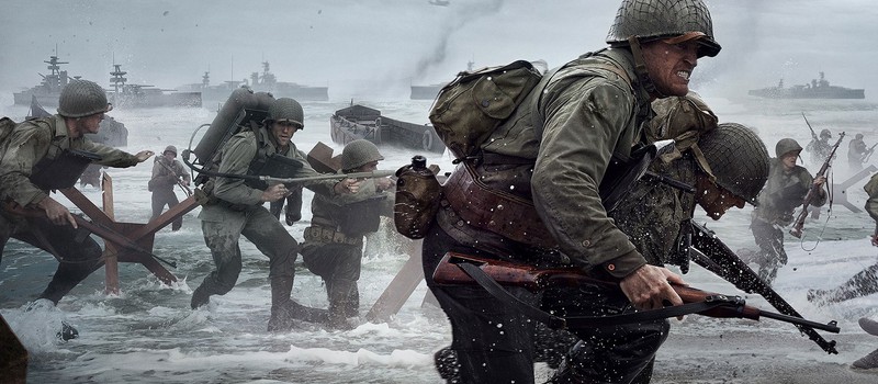 Серия тизеров "Знакомство с командой" по Call of Duty: WWII