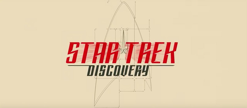 Посмотрите это фантастическое интро Star Trek: Discovery