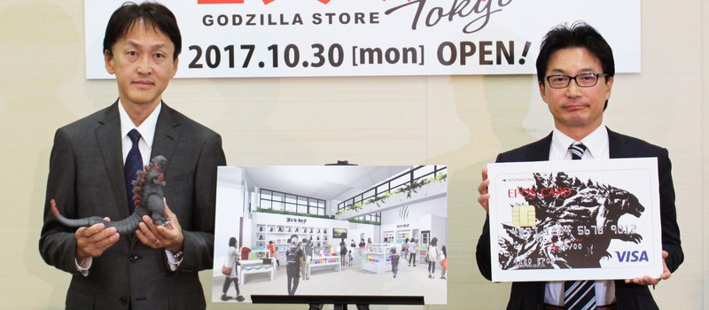 В Токио откроют первый в мире магазин Годзиллы