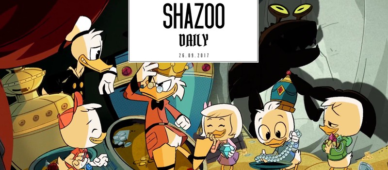 Shazoo Daily: Последний вторник сентября