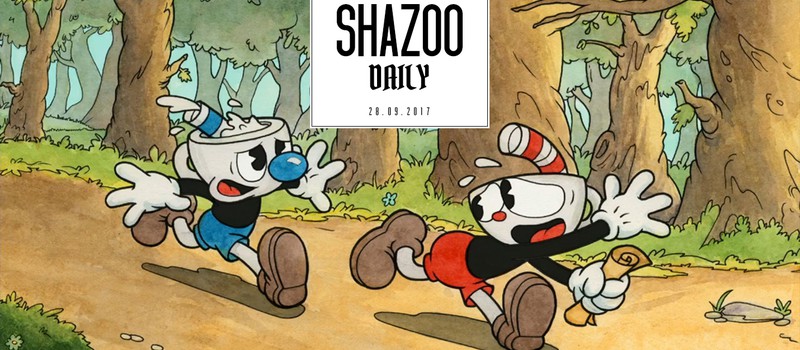 Shazoo Daily: Солнечный четверг