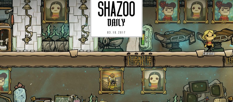 Shazoo Daily: Где-то уже выпадает снег
