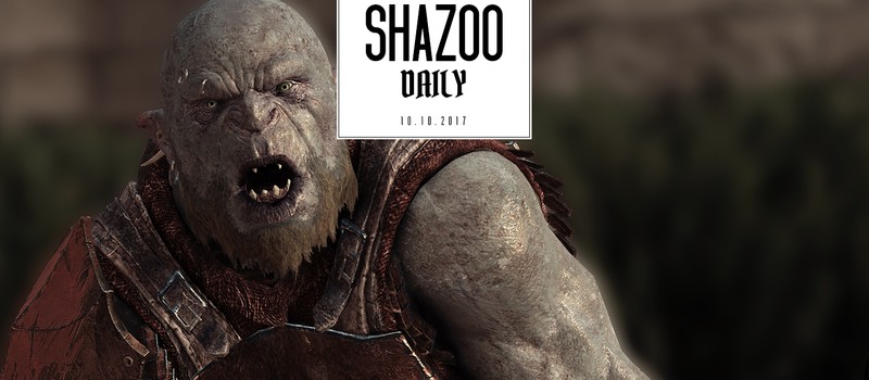 Shazoo Daily: Привет, Мордор