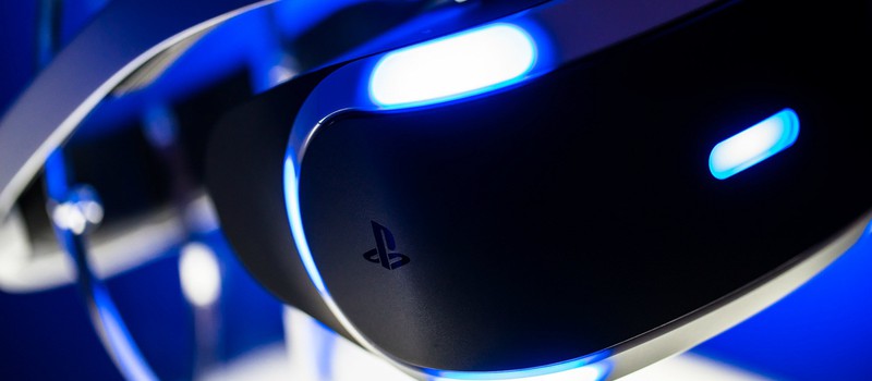 Красочный трейлер в честь годовщины PlayStation VR