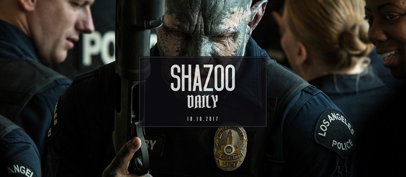 Shazoo Daily: Дни рецензий начались
