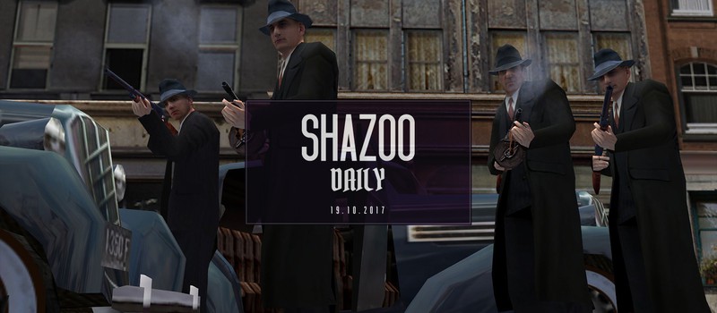Shazoo Daily: Время старых игр