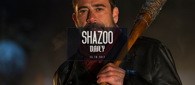 Shazoo Daily: опять двадцать пять