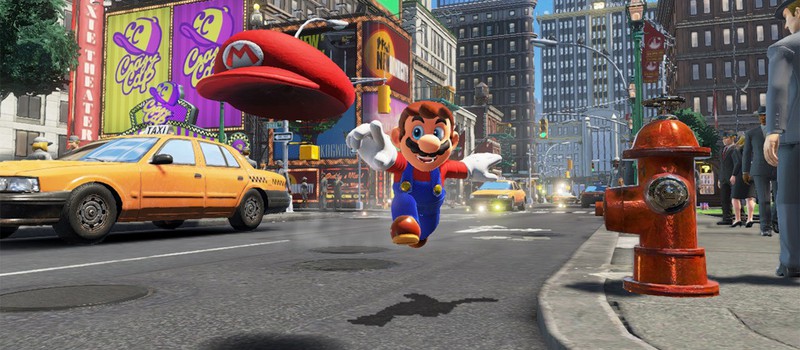 Продажи Super Mario Odyssey достигли 2 миллионов копий за 3 дня