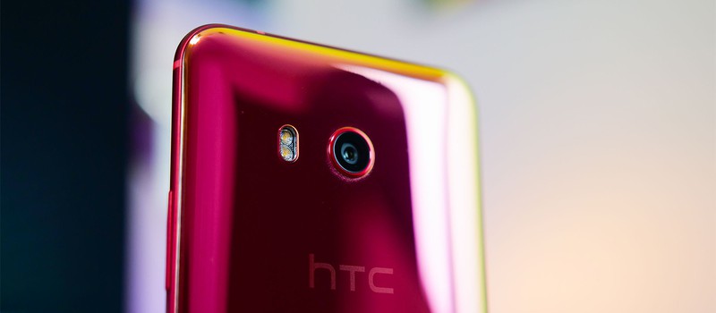 HTC U11 обновляется до Android 8.0