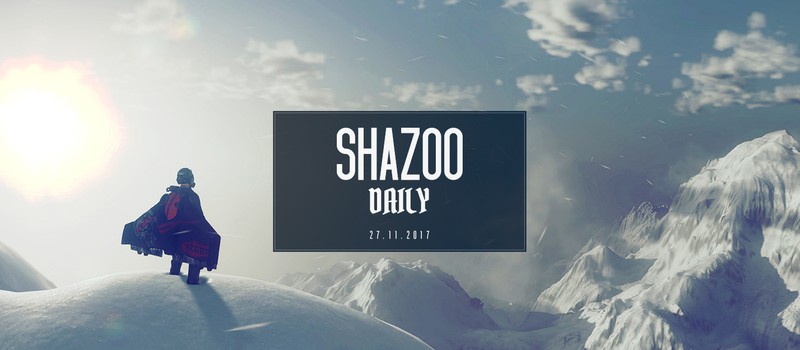 Shazoo Daily: запах зимних трейлеров