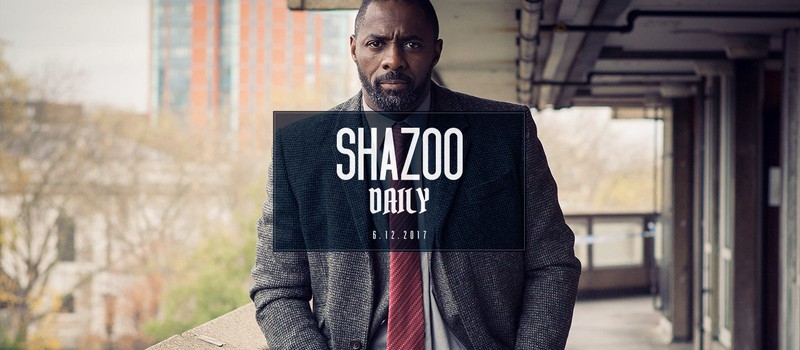 Shazoo Daily: куртка года