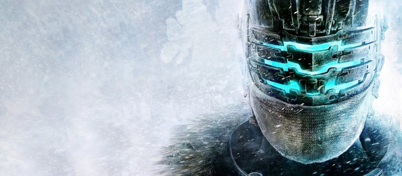 Бывший арт-директор Visceral Games: "Права на Dead Space стоят слишком много"