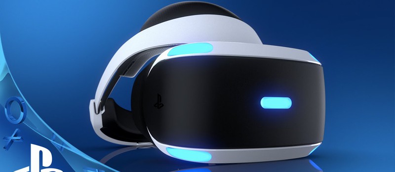 PlayStation VR: 130 игр в этом году