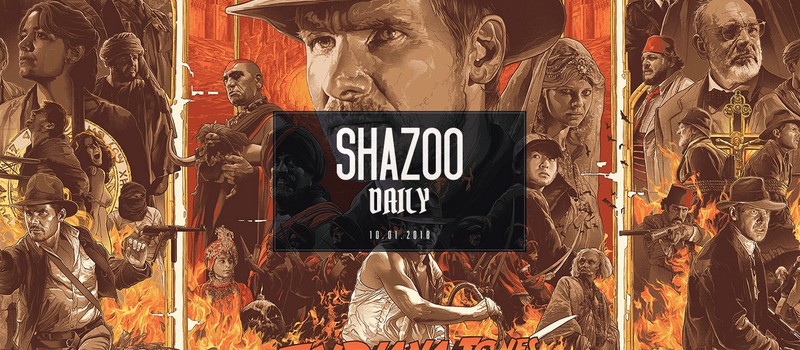 Shazoo Daily: Старая новая рубрика