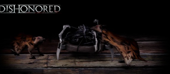 “Оружие отмщения” – новый тизер-сайт от разработчиков Dishonored