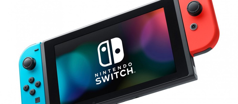 NPD: Nintendo Switch действительно самая продаваемая консоль в Северной Америке