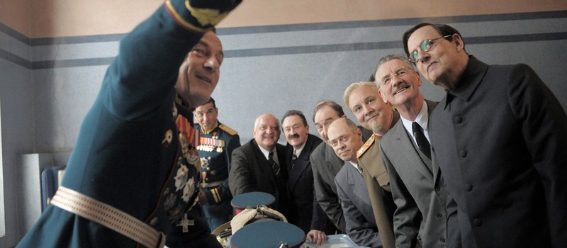 В России отменен прокат фильма "Смерть Сталина"
