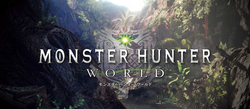 Monster Hunter: World. Русской локализации быть!