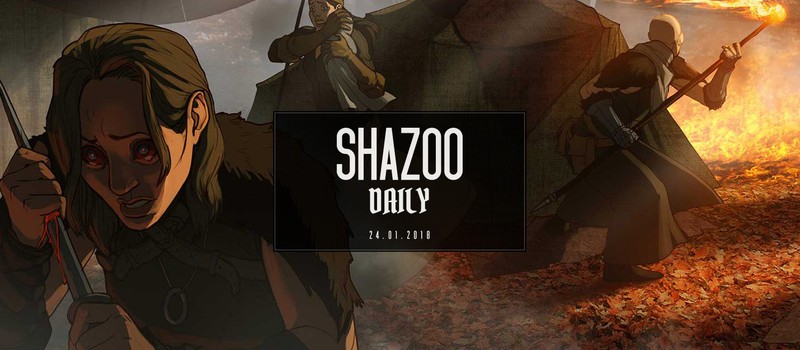 Shazoo Daily: дайте этому человеку роль