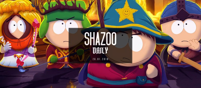 Shazoo Daily: первая палка в новом году