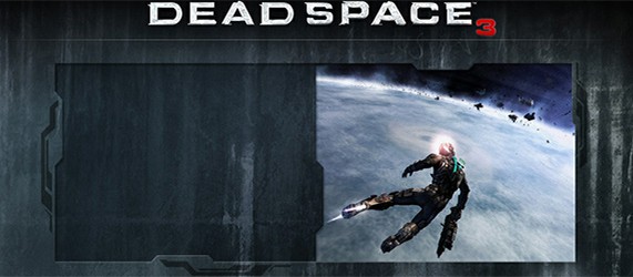 Первый скриншот и логотип Dead Space 3