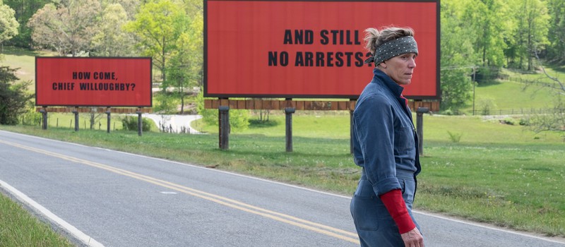 Рецензия на фильм "Три билборда на границе Эббинга, Миссури"