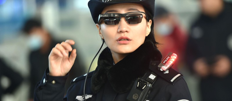 Китайская полиция начала использовать очки, распознающие лица граждан