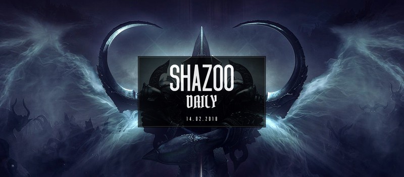 Shazoo Daily: Насыщенная среда