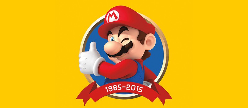 Mario получит официальную энциклопедию