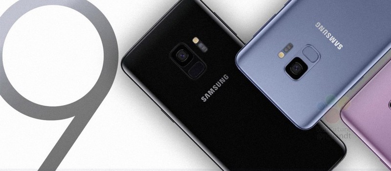 Утечка официальных кадров и характеристик Galaxy S9 и S9+
