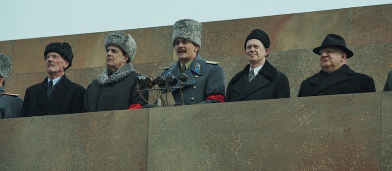 Фильм, которого не было: рецензия на киноленту "Смерть Сталина"