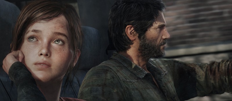 Разработчики ремейка Shadow of the Colossus вдохновлялись The Last of Us