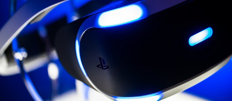 Sony снизит цену на PlayStation VR